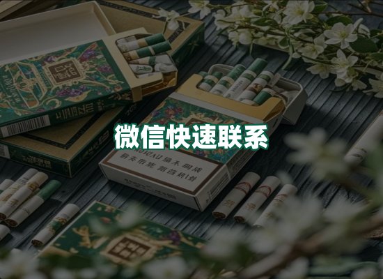 核心优势